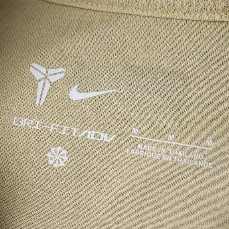Barcelona Away Jersey 2025/26 + Keychain FREE