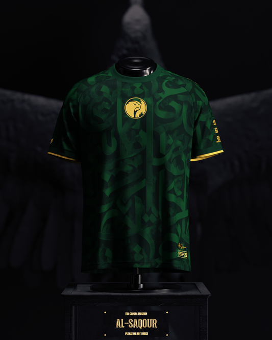 Saudi Arabia Heritage Jersey (2026WC Edition)
