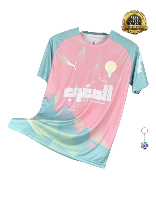 Morocco Colorful ice cream Jersey 2025/2026
